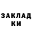 Амфетамин 97% Hanna Hrebennikova