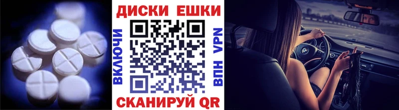 Экстази mix  это официальный сайт  Павловская  гидра сайт 