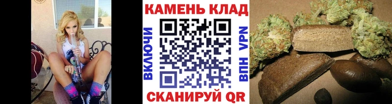 OMG вход  где купить   даркнет клад  Гашиш Изолятор  Павловская 