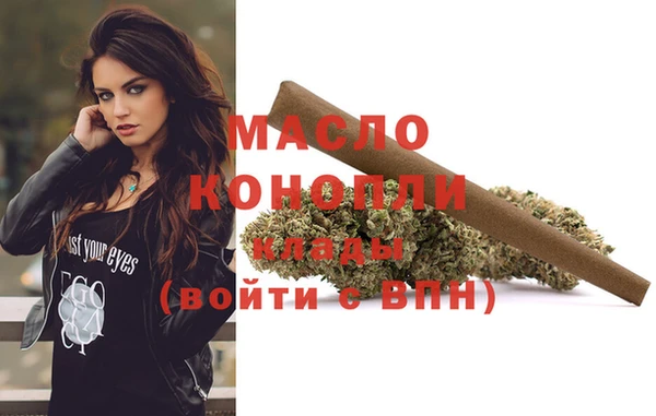 дурь Семикаракорск