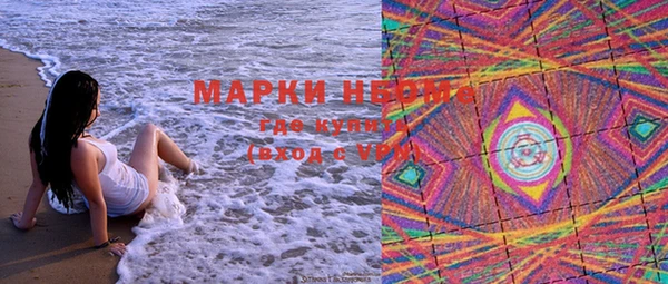 мет Алзамай