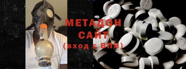 мет Алзамай