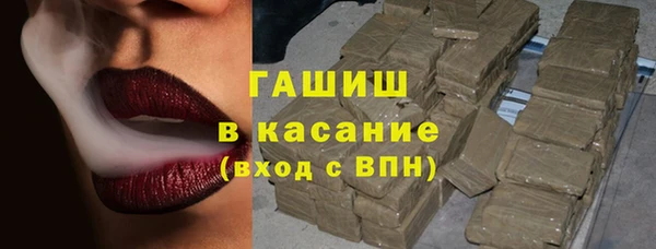 мет Алзамай