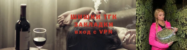 мет Алзамай