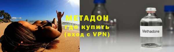 ECSTASY Чекалин