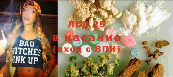 МДМА Чегем