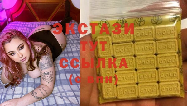 spice Алексеевка