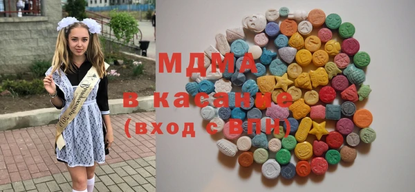 spice Алексеевка