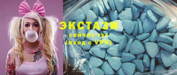 spice Алексеевка