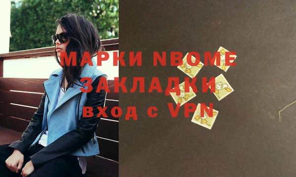 spice Алексеевка