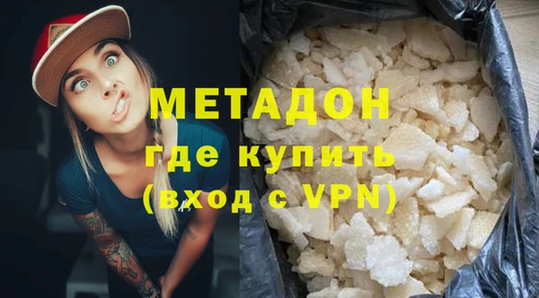 мет Алзамай