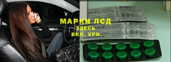мет Алзамай